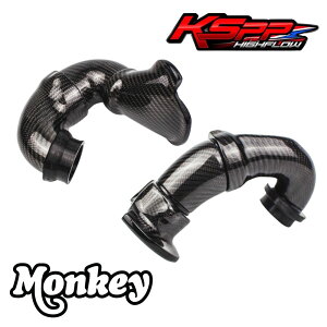 z_ L[125p 3Dv^[aGACbgpCvyJ[{ zKSPP HighFlow Velocity Stack Intake Air Pipe Carbon HONDA Monkey125 JB02 JB03 JB05 4 5 Iׂ܂