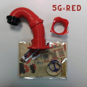 z_ L[125p3Dv^[aGACbgpCv / KSPP HighFlow Velocity Stack Intake Air Pipe for Honda Monkey125 JB02 JB03 JB05 4 5 Iׂ܂