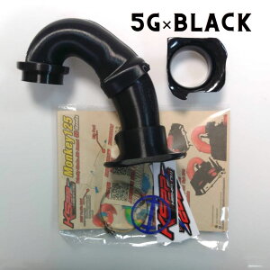 z_ L[125p3Dv^[aGACbgpCv / KSPP HighFlow Velocity Stack Intake Air Pipe for Honda Monkey125 JB02 JB03 JB05 4 5 Iׂ܂