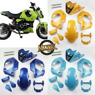 HONDA GROM125 JC92 2021-2024 フルカウルキット アンダーカウル付 ABS外装セット MAXNUS