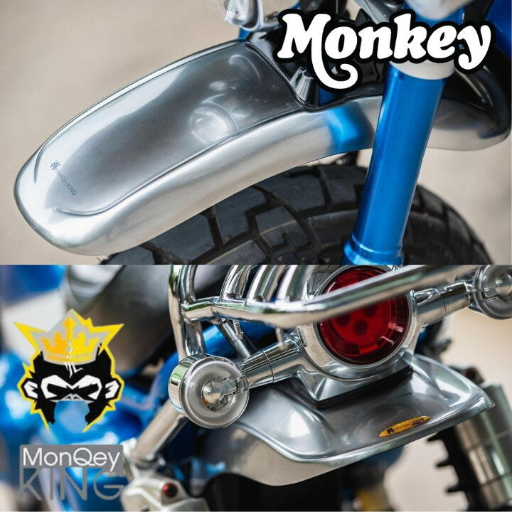 楽天市場】ホンダ モンキー125用 フロントフェンダー＆リアフェンダー 