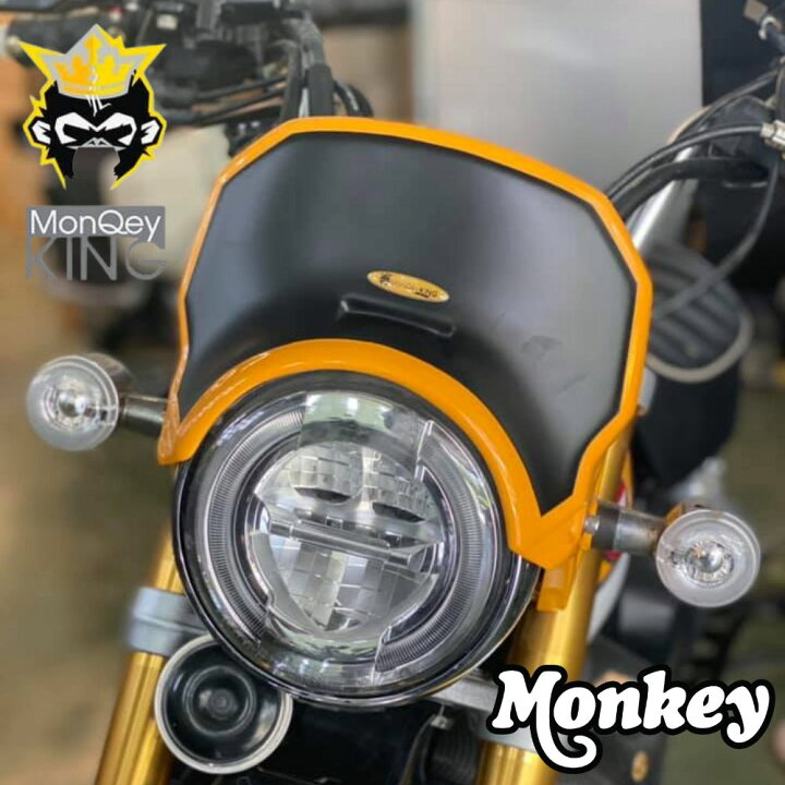 楽天市場】MonQeyKing ホンダ モンキー125用 メーターバイザーV3  