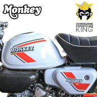 ホンダ モンキー125用タンクカバー + サイドカバー / MonQeyKing 『That’s70's Style』 Tank Cowl + Sid…
