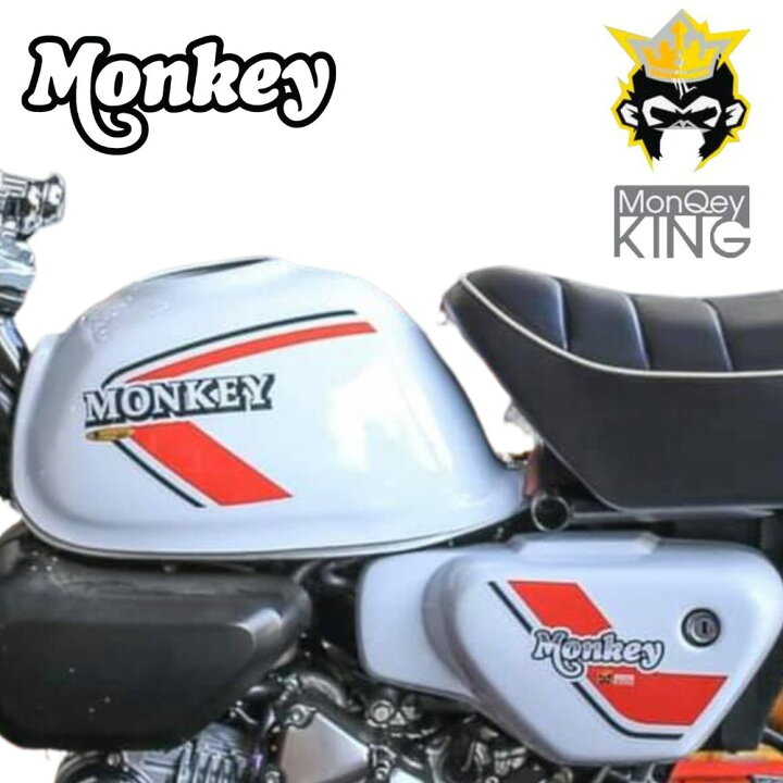 楽天市場】ホンダ モンキー125用タンクカバー + サイドカバー 