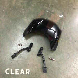 MonQeyKing z_ L[125p EChV[h@[^[oCU[V1 / Meter Visor Windshield V1 For Honda Monkey125 JB02 JB03 JB05
