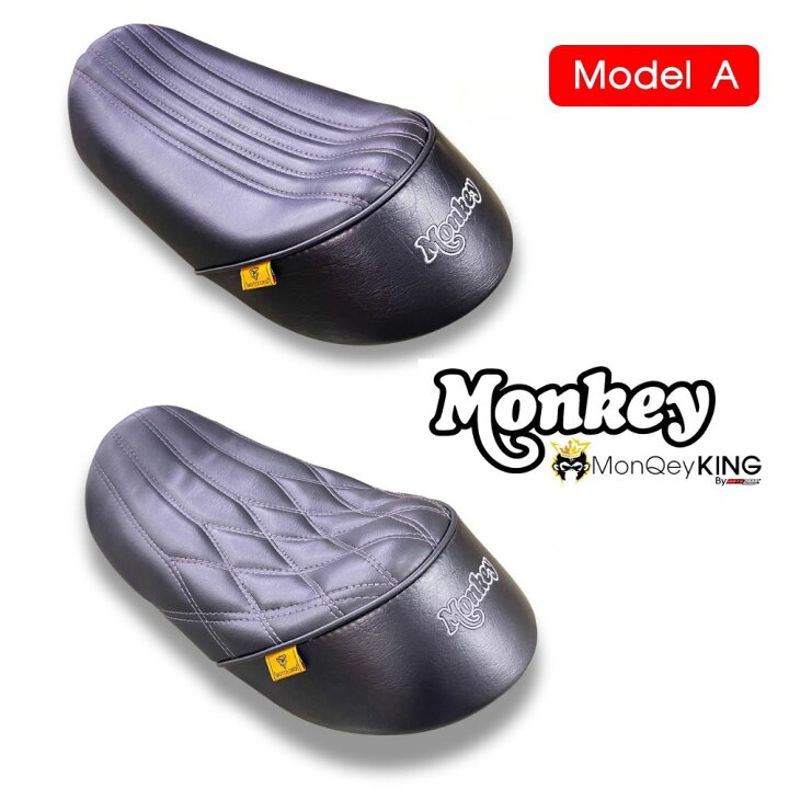 楽天市場】MonQeyKing ホンダモンキー125交換用シート [Black 