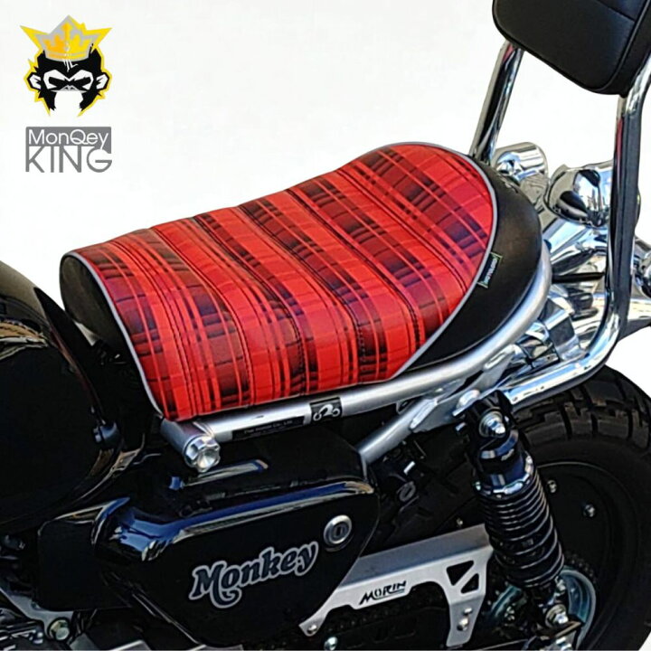 楽天市場】ホンダ Monkey125 カスタムシート タータンチェック 横リブ 