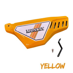 z_ L[125 EpTChJo[V2 / MonQeyKing Right Side Covers For HONDA Monkey125 JB02 JB03 JB05