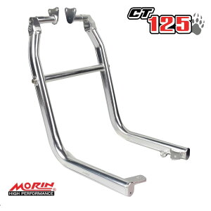 z_ V^n^[Ju CT125pA~yʃGWK[h V1[}bgVo[]MORIN RACING Hi-Tech Aluminum Engine Guard For HONDA CT125 JA65 NbVo[