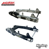 ホンダ モンキー125用高剛性アルミ製スイングアーム MORIN RACING Hi-Tech Aluminum Swing Arm For Honda…