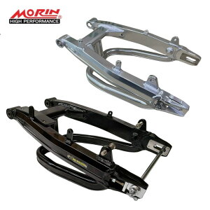 �z���_ 5�������L�[125�p�������A���~���X�C���O�A�[�� [2�C���`�����O]�X�^�r���C�U�[�t�� MORIN RACING Hi-Tech Aluminum Swing Arm Under Stabilizer For HONDA 5 gear Monkey125 JB03 JB05