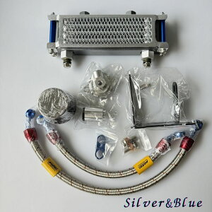 �z���_ 5���O����125�p�I�C���N�[���[�L�b�g/MORIN RACING Oil Cooler Kit For HONDA 5gear GROM125 JC92