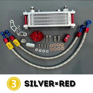 z_ _bNX DAX125 ICN[[Lbg/MORIN RACING Oil Cooler Kit For HONDA DAX ST125 JB04