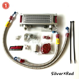 ホンダ 新型ハンターカブCT125用オイルクーラーキット/MORIN RACING Oil Cooler Kit For HONDA CT125 JA65