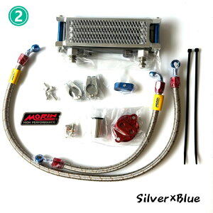 �z���_ �V�^�n���^�[�J�uCT125�p�I�C���N�[���[�L�b�g/MORIN RACING Oil Cooler Kit For HONDA CT125 JA65
