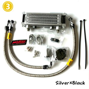 z_ V^n^[JuCT125pICN[[Lbg/MORIN RACING Oil Cooler Kit For HONDA CT125 JA65