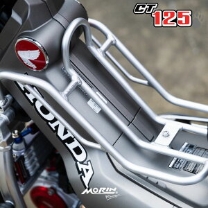 z_ n^[Ju CT125pA~yʃZ^[LA [}bgVo[]MORIN RACING Hi-Tech Aluminum Center Carrier For HONDA CT125 JA55 JA65
