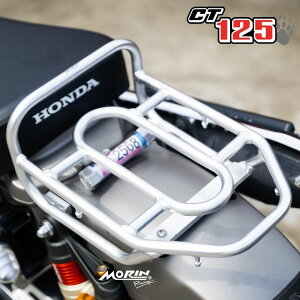 z_ n^[Ju CT125pA~yʃALA [}bgVo[]MORIN RACING Hi-Tech Aluminum Rear Carrier For HONDA CT125 JA55 JA65