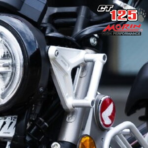 z_n^[JuCT125pwbhCguPbg{Obv [}bgVo[] / MORIN RACING Headlight Bracket { Grip For HONDA CT125 JA55 JA65