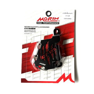 z_n^[JuCT125ptgLp[K[h [5F] / MORIN RACING Front Caliper Guard For HONDA CT125 JA55 JA65