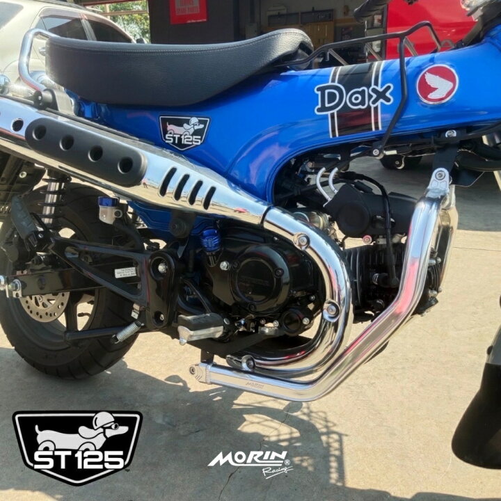 楽天市場】MORIN Racing製 Honda ダックス125 DAX125（JB04/JB06）専用 