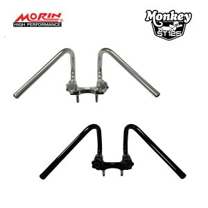 MORIN RACING 邭nh V2 nho[ HONDA DAX125 / Monkey125 p CNCA~ AWX^u z_ _bNX125 L[125 JB02 JB03 JB04 JB05 JB06