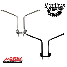 MORIN RACING くるくる高ハンドル V3 調整式ハイライザーハンドル HONDA DAX125 / Monkey125 用 CNCアルミ アジャスタブル ホンダ ダックス125 モンキー125 JB02 JB03 JB04 JB05 JB06