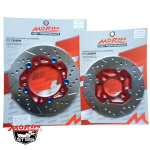 MORIN RACING t[eBOfBXN[^[ OZbg DAX125(ST125)p u[LfBXN Xbg/hh Ci[CNCrbg bh u[L JX^p[cCNCz_ _bNX125 JB04 J