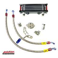 ホンダ ダックス DAX125 オイルクーラーキット/MORIN RACING Oil Cooler Kit For HONDA DAX ST125 JB04 J…