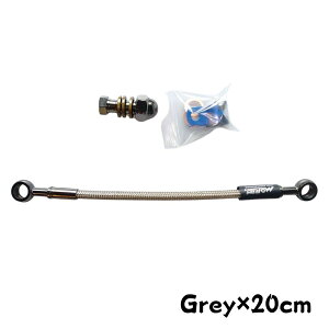 Morin Racing u[Lz[X bV u[LICz[XRlN^[10cm/20cm