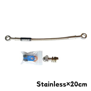 Morin Racing u[Lz[X bV u[LICz[XRlN^[10cm/20cm