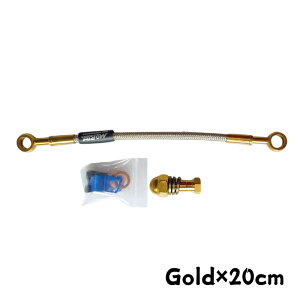 Morin Racing u[Lz[X bV u[LICz[XRlN^[10cm/20cm