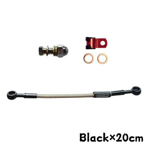 Morin Racing u[Lz[X bV u[LICz[XRlN^[ ԃNbvt 10cm/20cm