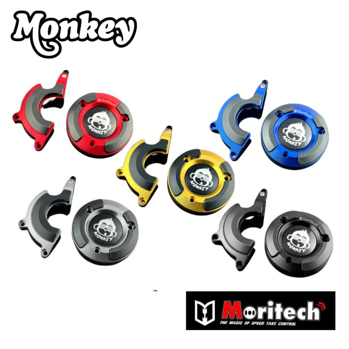 楽天市場】MORITECH ホンダ モンキー125（5速）エンジンクランクカバー 