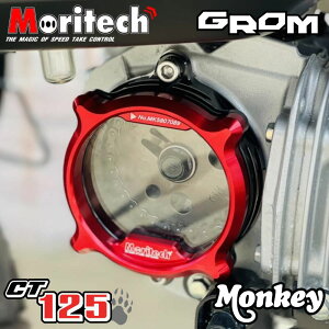 MORITECH NAV_\wbhTChJo[/Clear Cylinder Head Side Cover for Honda CT125 Monkey125 Grom DAX125 z_ _bNX125 CT125 L[125 O ST125