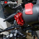 MORITECH CNC コンビニフック　汎用 22.2mm Attach to CNC Handle Accessory