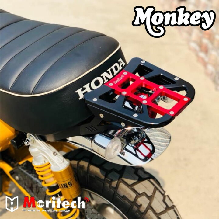 楽天市場】MORITECH ホンダ モンキー125用リアキャリア / REAR RACK 