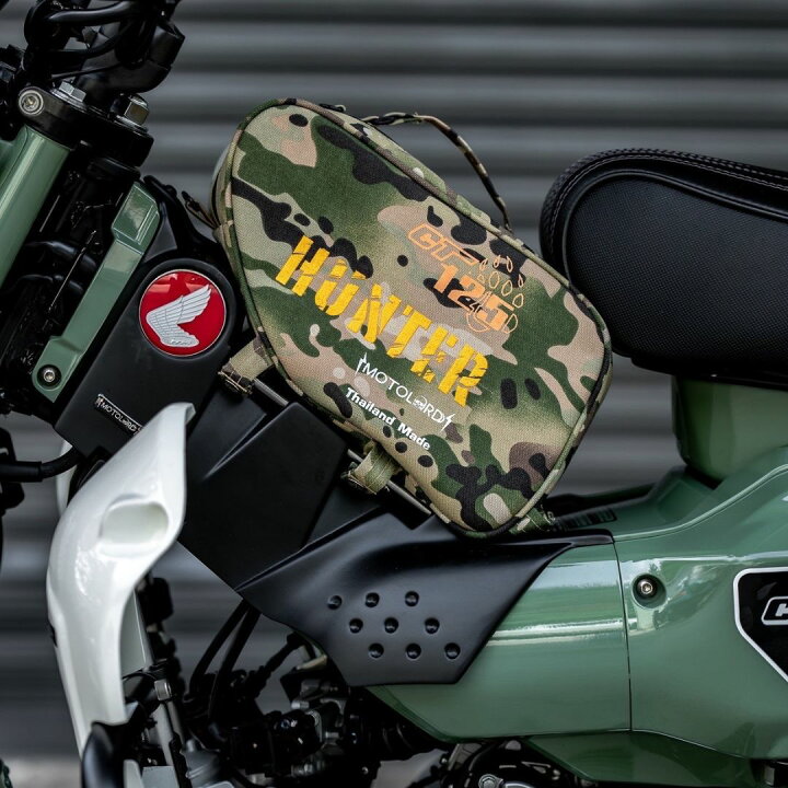 楽天市場】ホンダハンターカブ CT125用 迷彩柄センターキャリアバッグ 