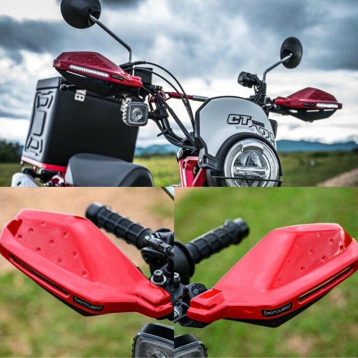 楽天市場】ホンダ ハンターカブ CT125用 ナックルガード モトロード3色/HONDA CT125 KNUCKLE GUARD MOTOLORDD ポジションランプウインカー付き : スマートスモーカーズ 楽天市場】ホンダ ハンターカブ CT125用 ナックルガード モトロード3色/HONDA CT125 KNUCKLE GUARD MOTOLORDD ポジションランプウインカー付き : スマートスモーカーズ