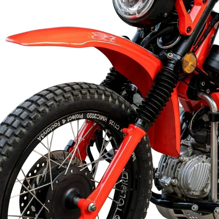 楽天市場 ホンダ ハンターカブ Ct125用 モタードフェンダー フロントフェンダー4色 Honda Ct125 Front Fender Motolordd モトロード スマートスモーカーズ