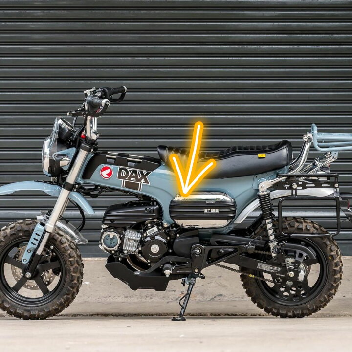 楽天市場】モトロード ホンダ ダックス ST125 サイドカバー マット 