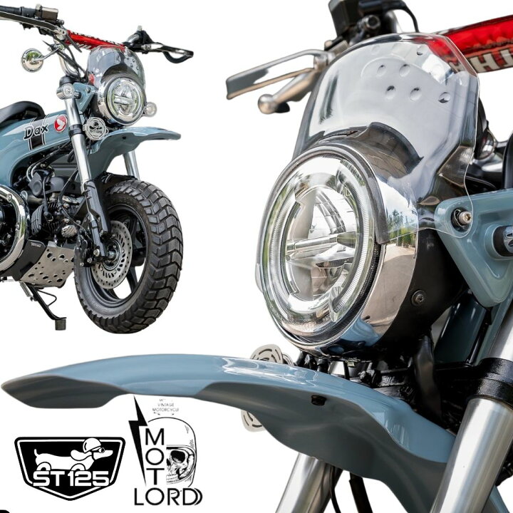 楽天市場】MotolordD ホンダ ダックス125 フロントフェンダー スクラン 