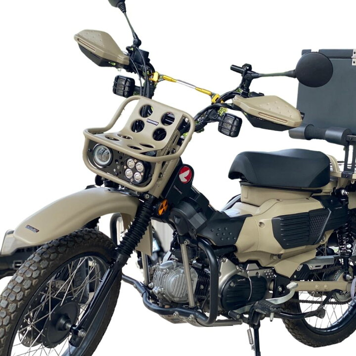 楽天市場 ホンダ ハンターカブ Ct125用 カスタムヘッドライト Honda Ct125 Kustom Headlight Motolorddモトロード フロントキャリア一体型ヘッドライト Ja55 スマートスモーカーズ