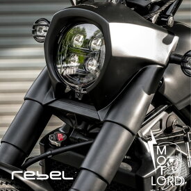 Motolordd モトロード ホンダ レブル250/500【2021～】フロントカウル＋フロントフォークセット/The Mask Front Cowl + Front Fork Set V3 For HONDA Rebel 300 & 500 Year 2021- PC60 MC49