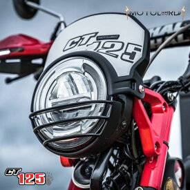MotolordD ホンダ ハンターカブCT125用メーターバイザシールド/ Windshield Meter Visor for Honda CT125 JA55 JA65/メーター用風防