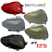 楽天市場】ct125 ハンターカブ アウトドアソフトバッグの通販