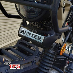 MotolordD HONDA CT125 n^[Ju Bow Tie V2 tgGu wbhCg pl K[h JA55 JA65 JX^p[c