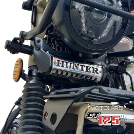 MotolordD HONDA CT125 ハンターカブ Bow Tie V2 フロントエンブレム ＋アクセサリーバー＆フォグランプステー付きセット ヘッドライト下 パネル ガード JA55 JA65 カスタムパーツ