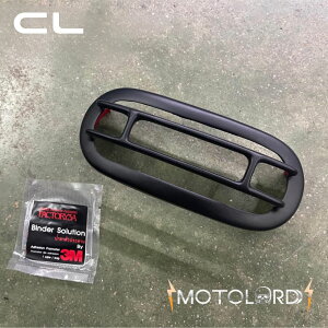 MotolordD z_ CL250/500pe[CgJo[ / Taillight Cover For Honda CL250/500 g[h MC57 PC68