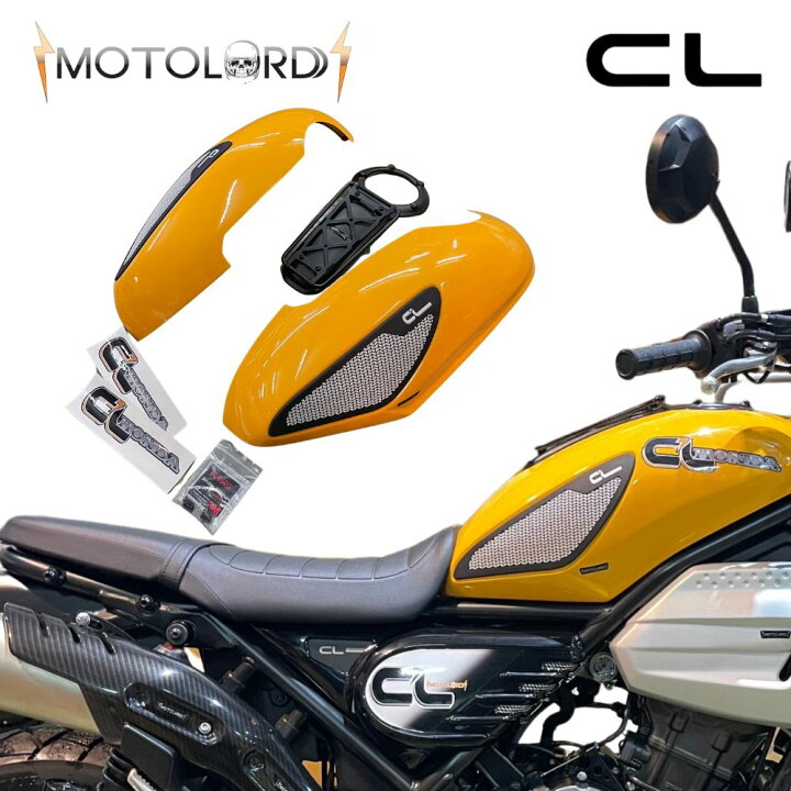楽天市場】ホンダ モトロード M3 CL250/500用 タンクキャリア＆燃料 